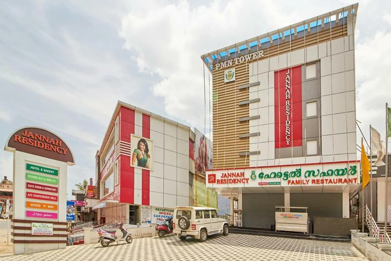 Jannah Residency Hotel Munnar